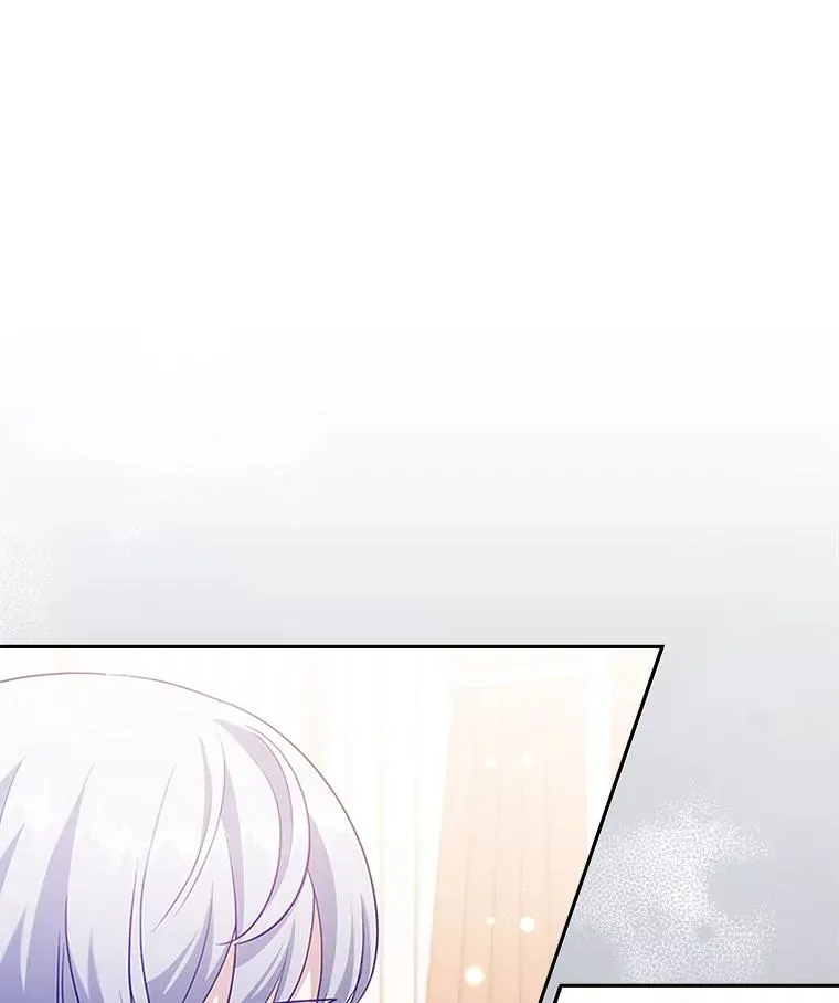 42.雪花庆典 第119页