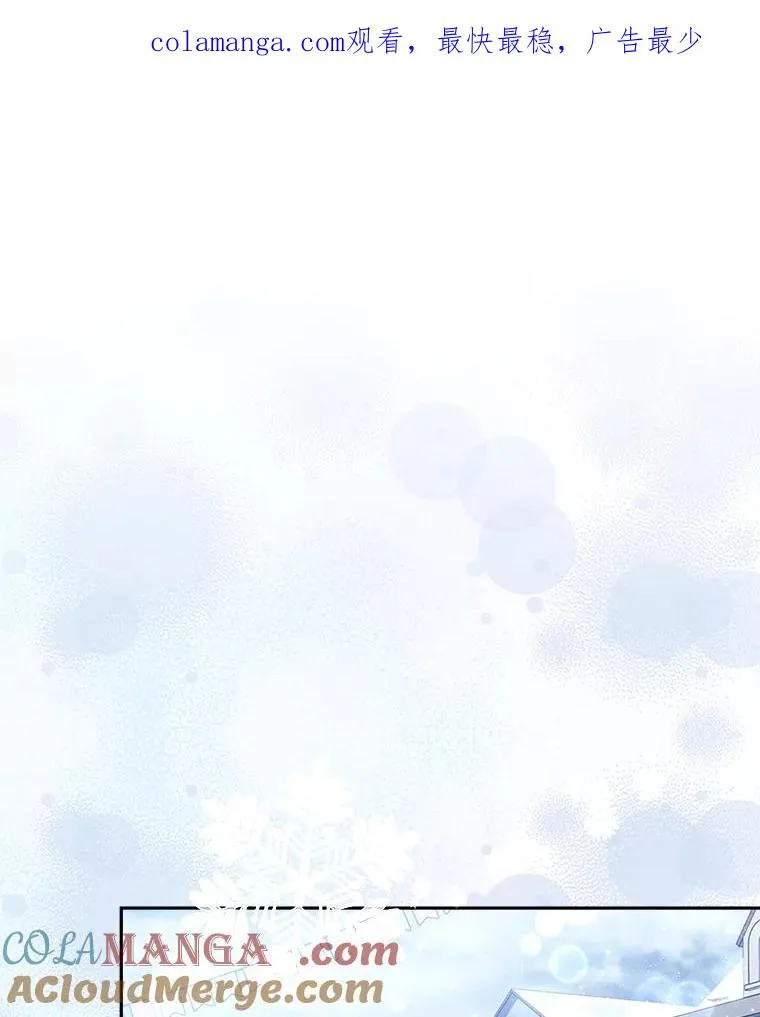 45.同盟大作战 第1页