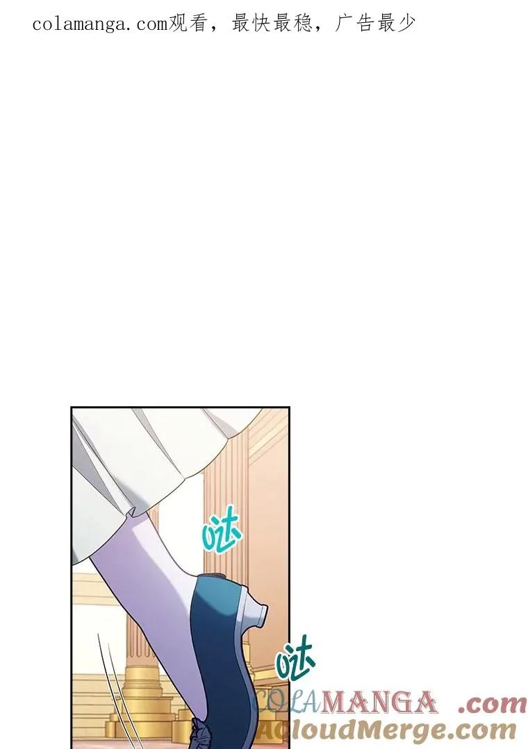 47.错过 第1页