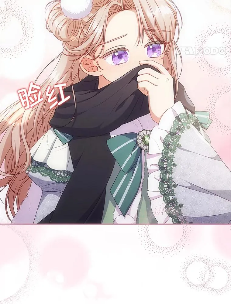 47.错过 第103页