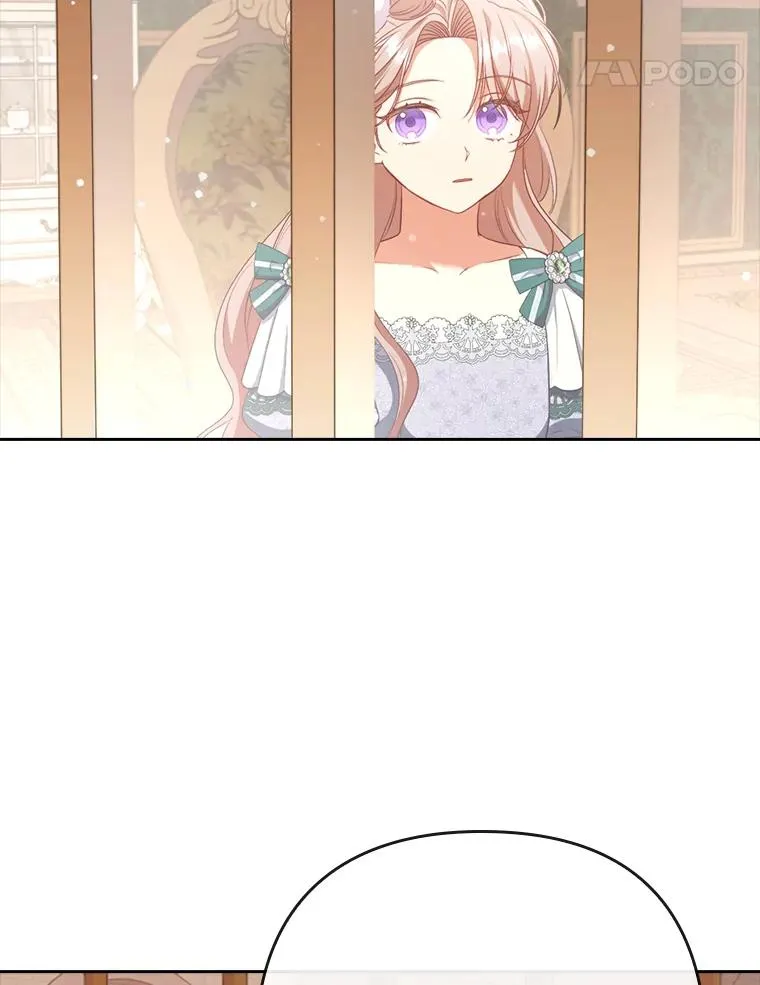 48.神树 第48页
