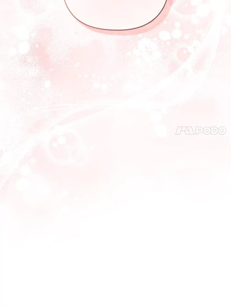 49.差一步表白 第7页