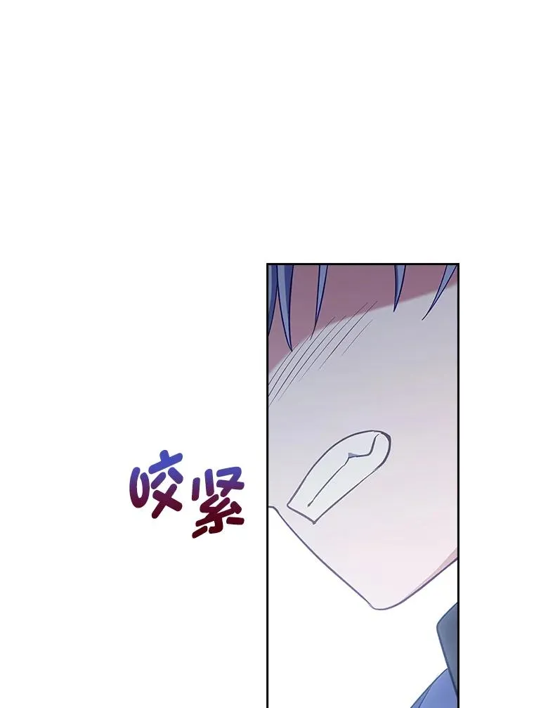 50.近距离接触 第67页