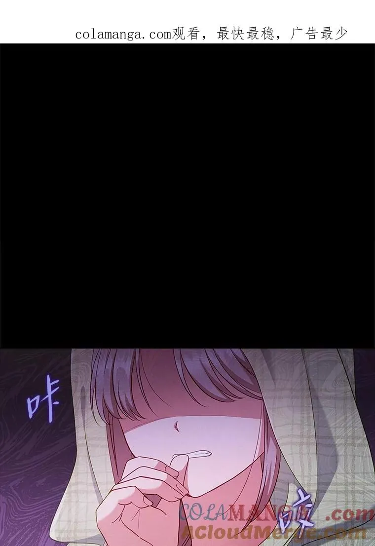 51.首都没有你 第1页