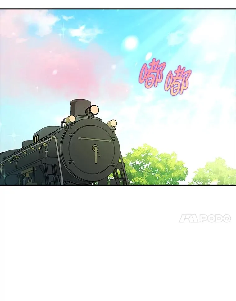 55.健忘的动物 第91页