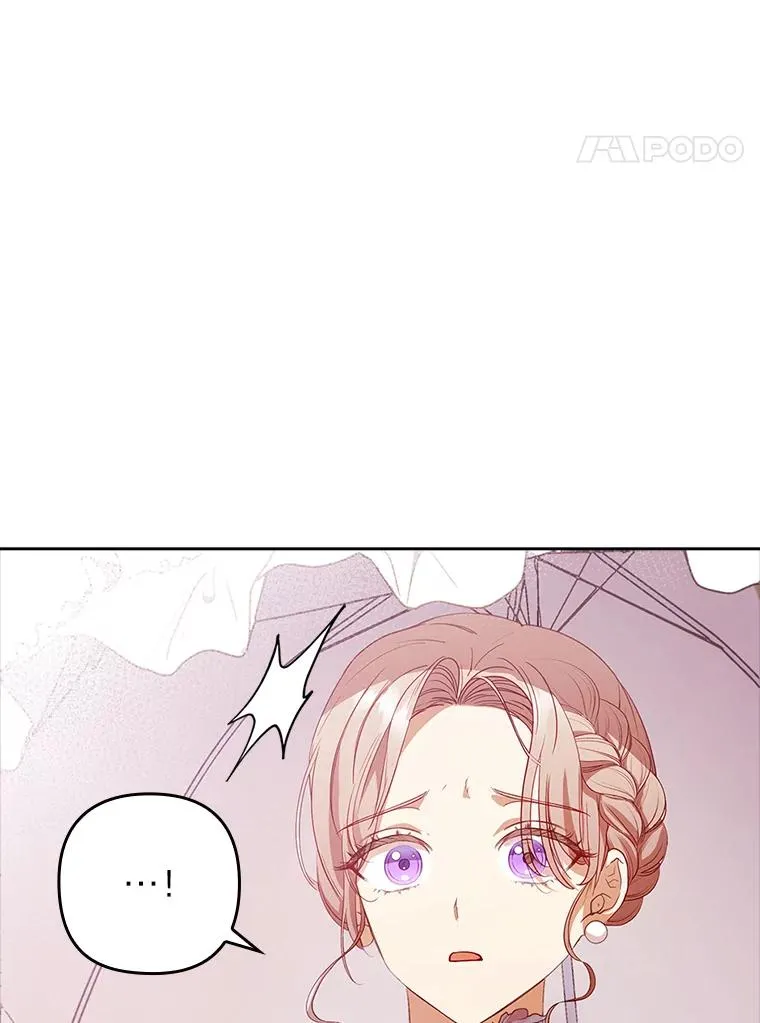 56.强硬的手段 第4页