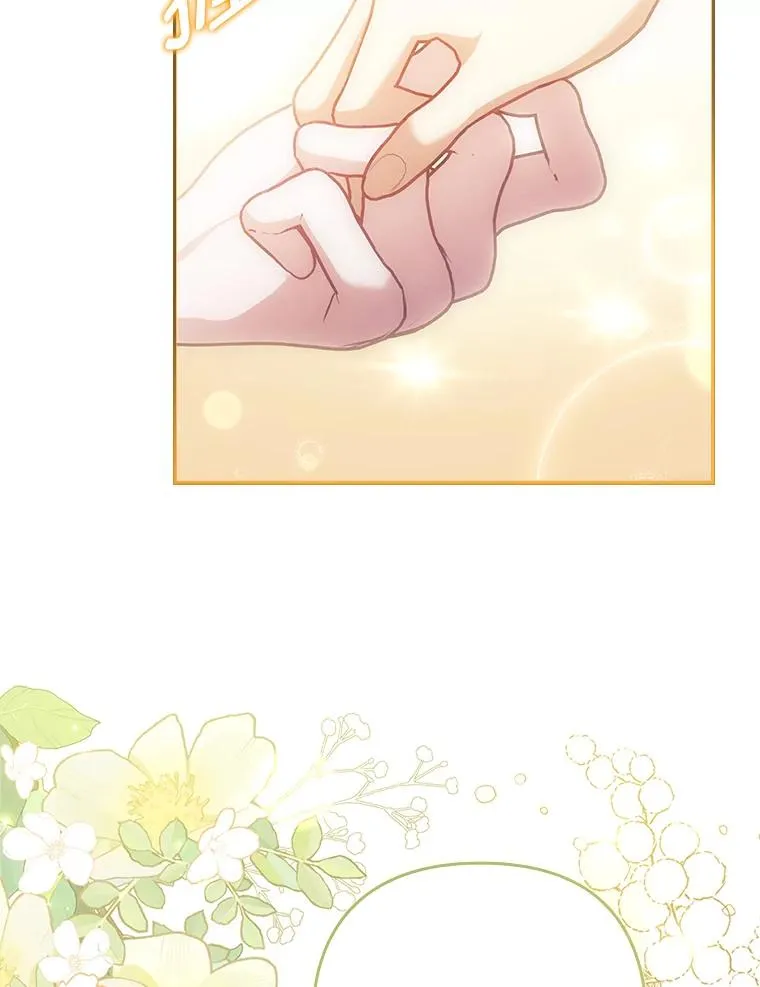 57.重逢的第一句话 第106页