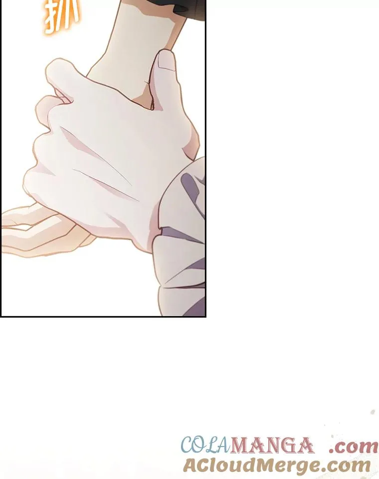 58.没有寄到的信 第109页