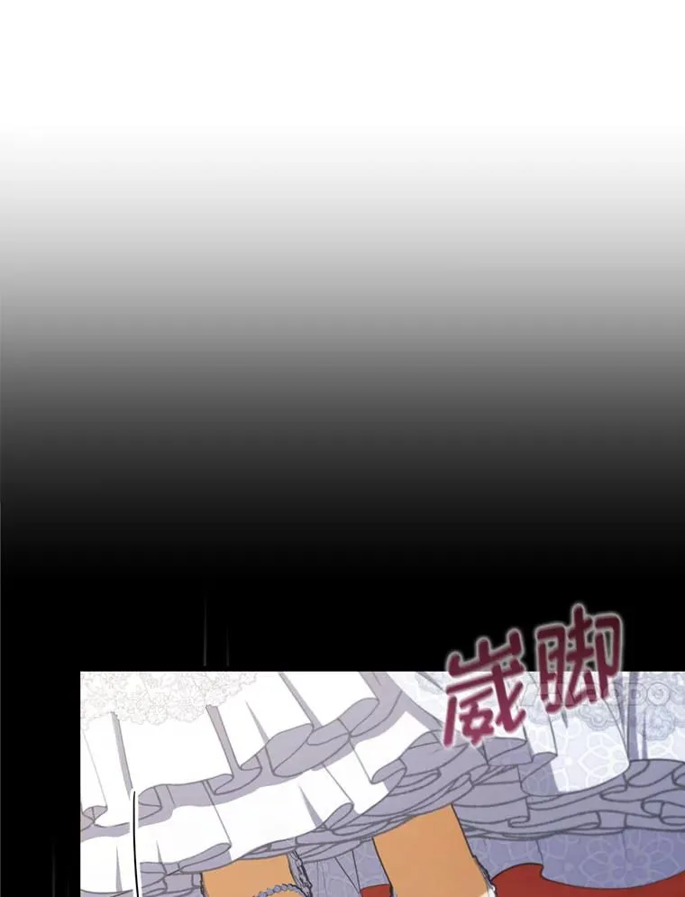 63.自由恋爱 第103页