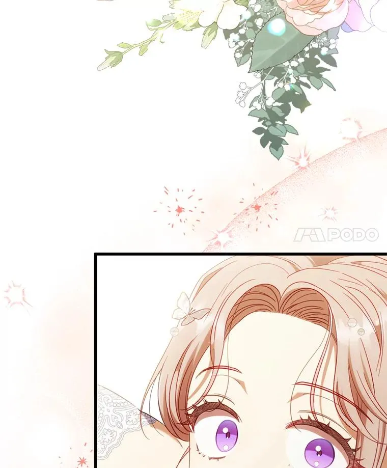 64.金龟婿自荐 第4页
