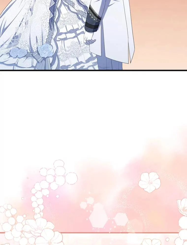 64.金龟婿自荐 第56页