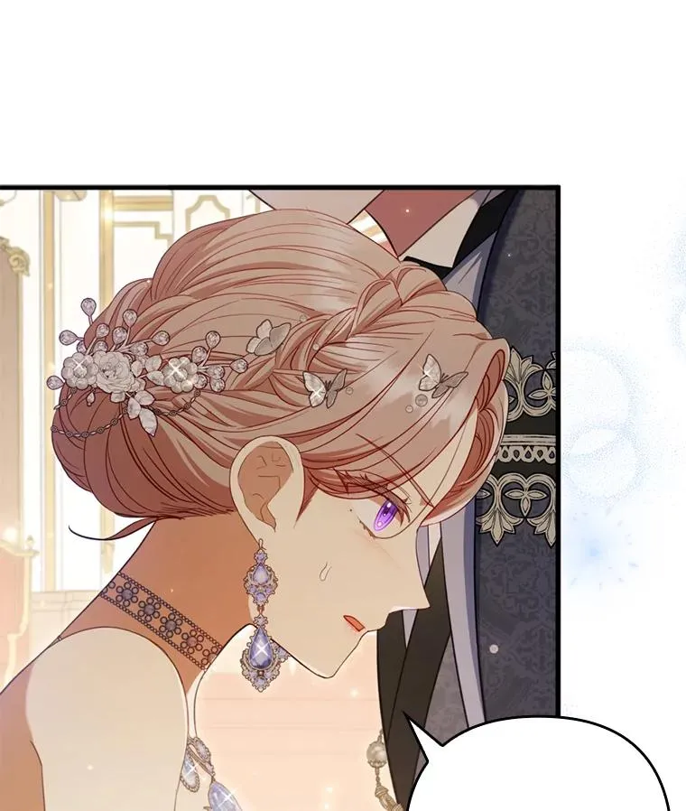 64.金龟婿自荐 第103页