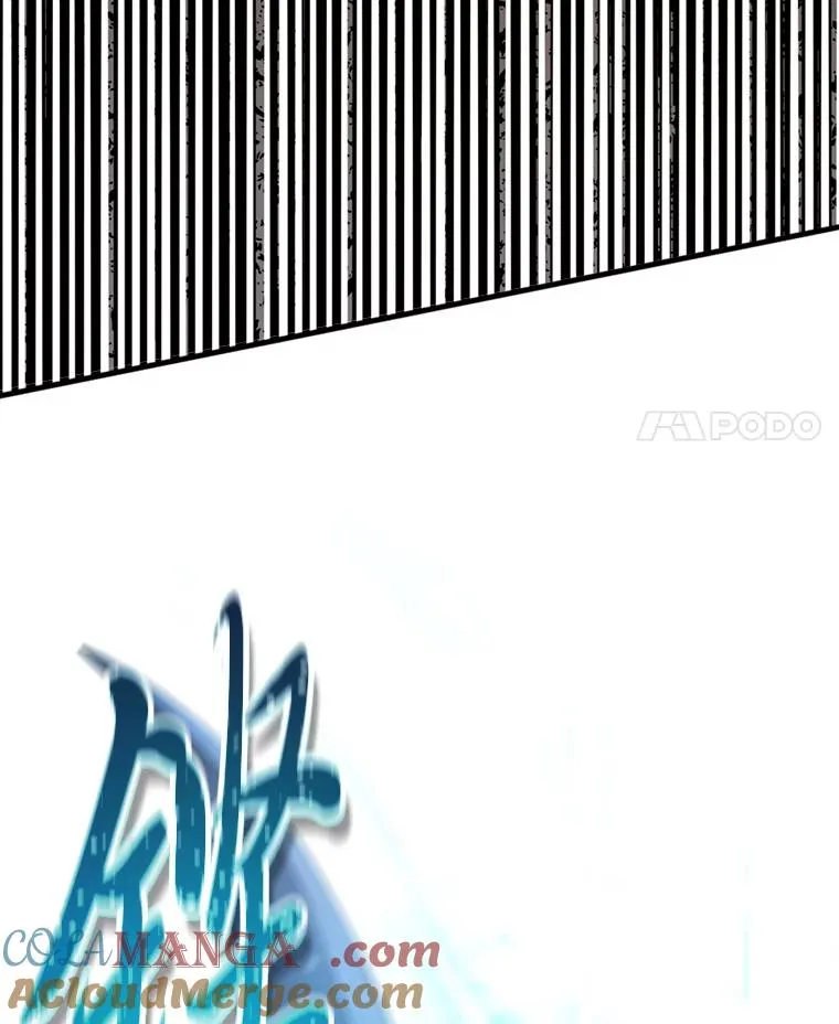 68.记仇的豆豆 第33页