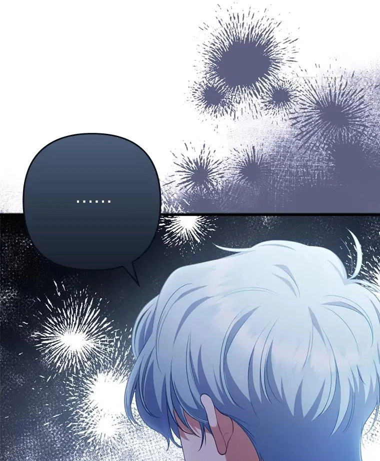 70.音讯全无的理由 第36页