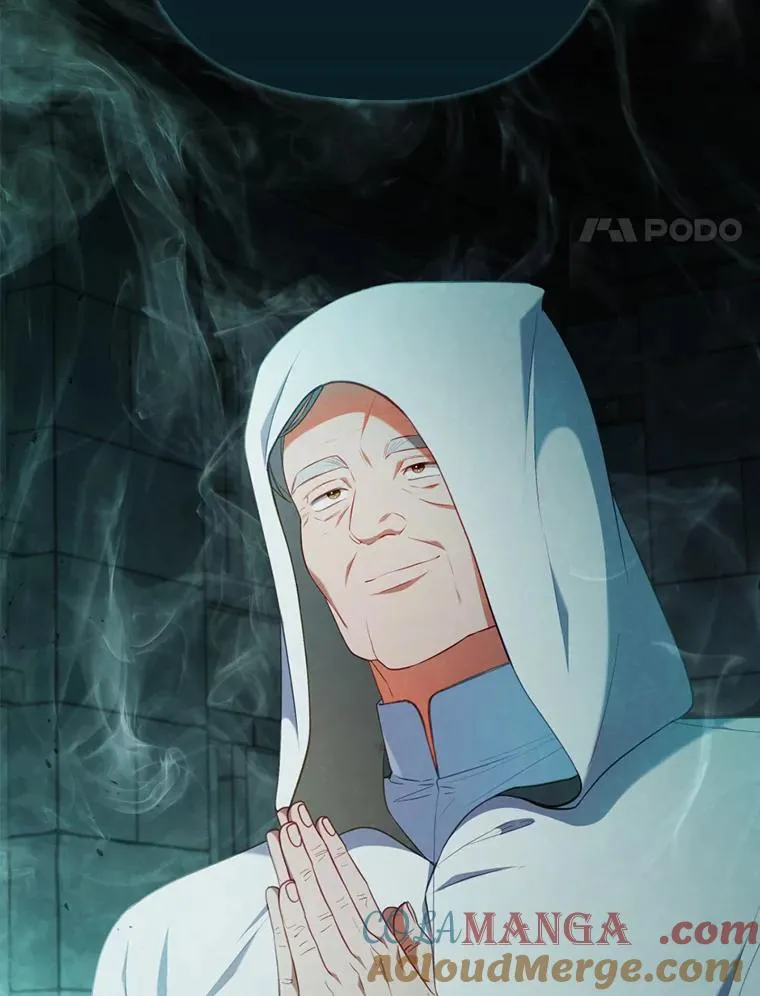 73.隐情 第4页