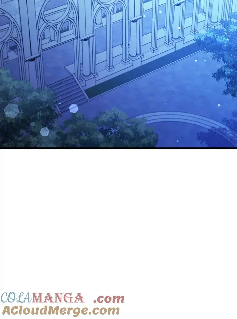 73.隐情 第22页