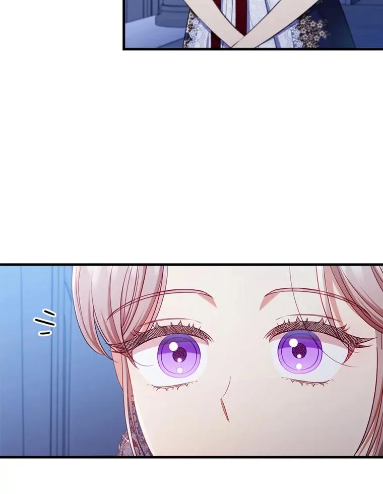 73.隐情 第24页
