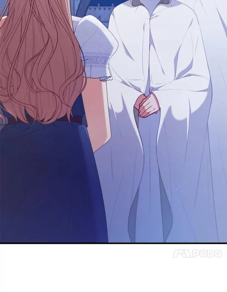 73.隐情 第26页