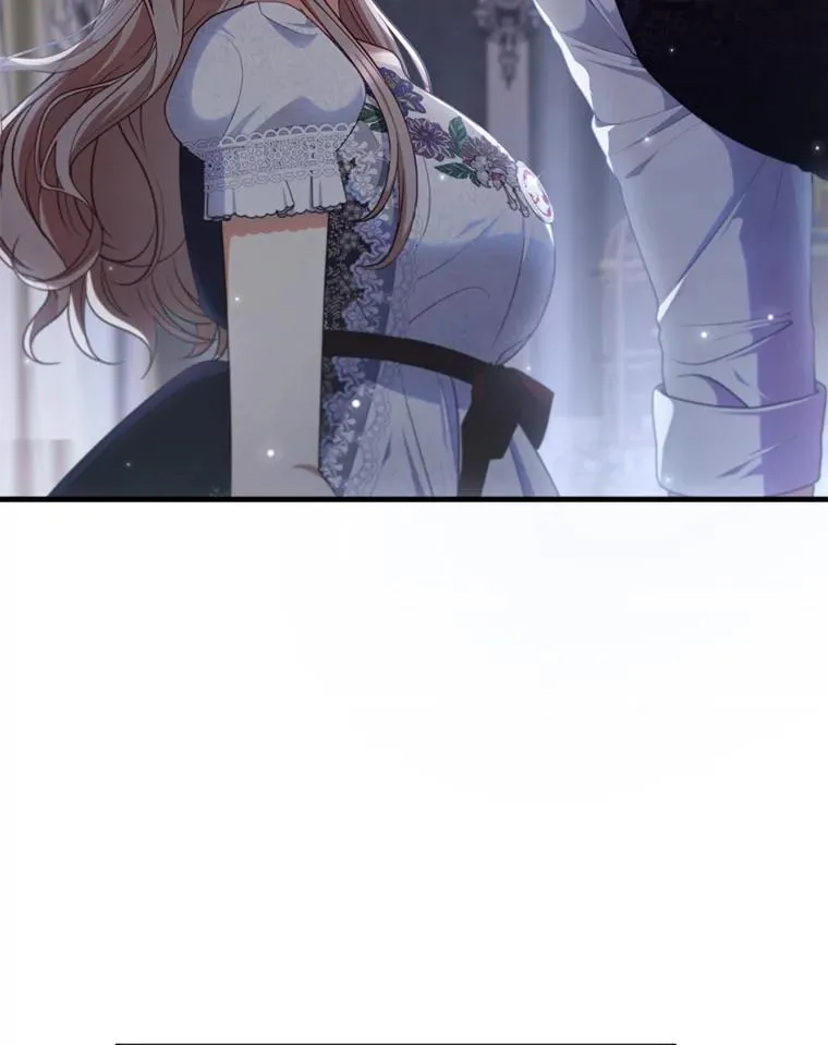 74.正式拒绝 第87页