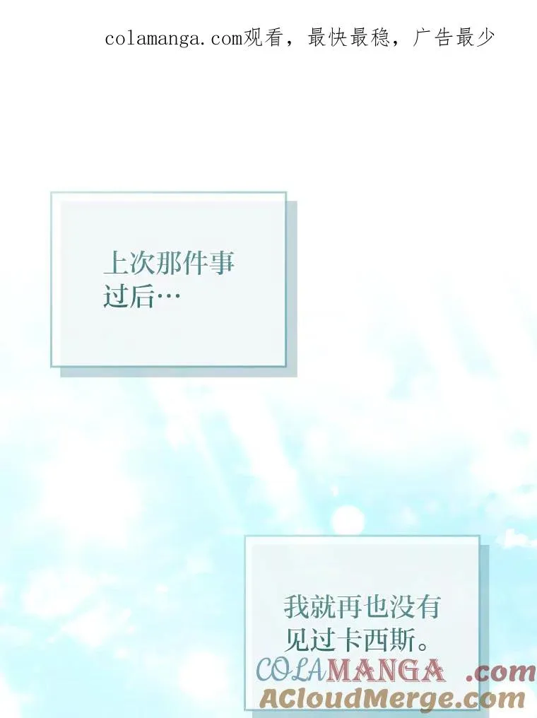 75.实践考核 第1页