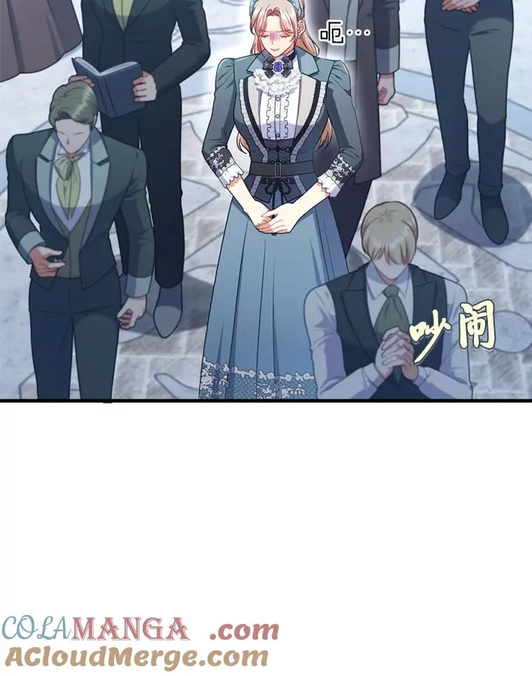 75.实践考核 第17页