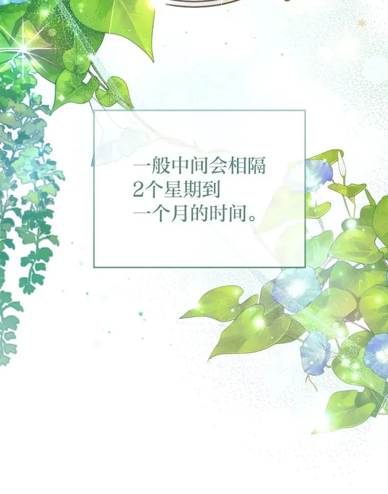 75.实践考核 第23页