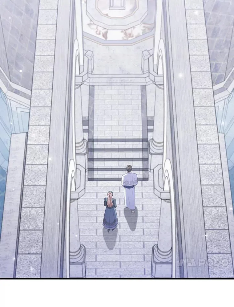 75.实践考核 第31页