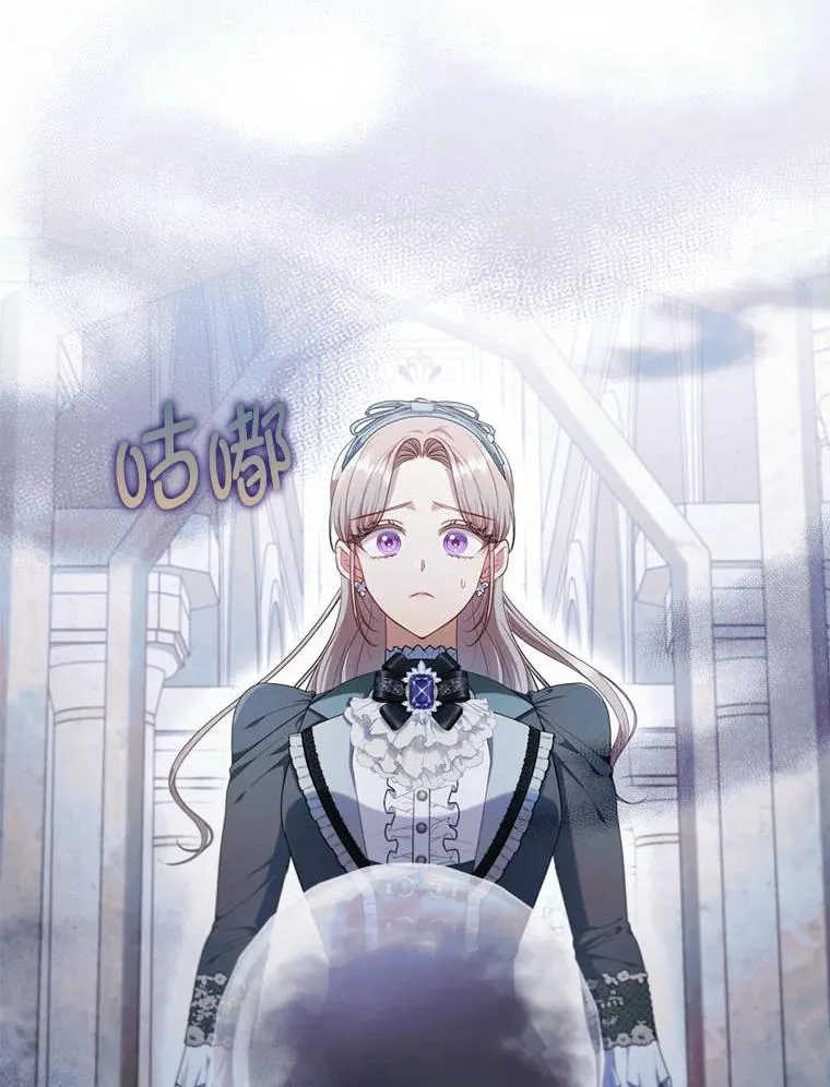 75.实践考核 第42页