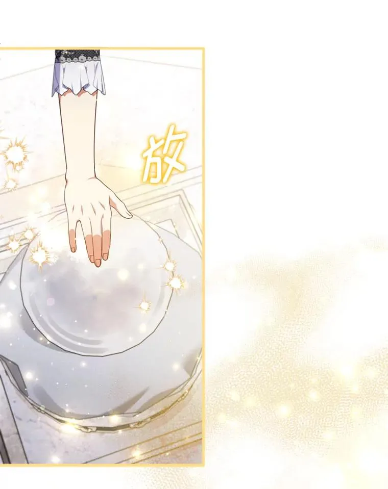 75.实践考核 第47页