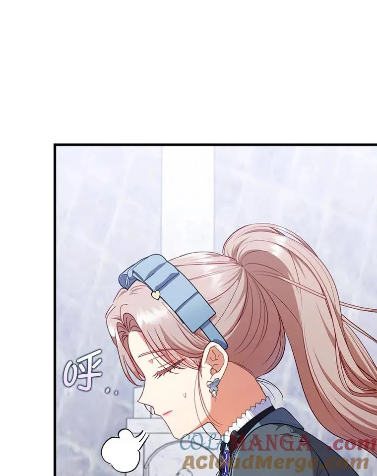 75.实践考核 第53页
