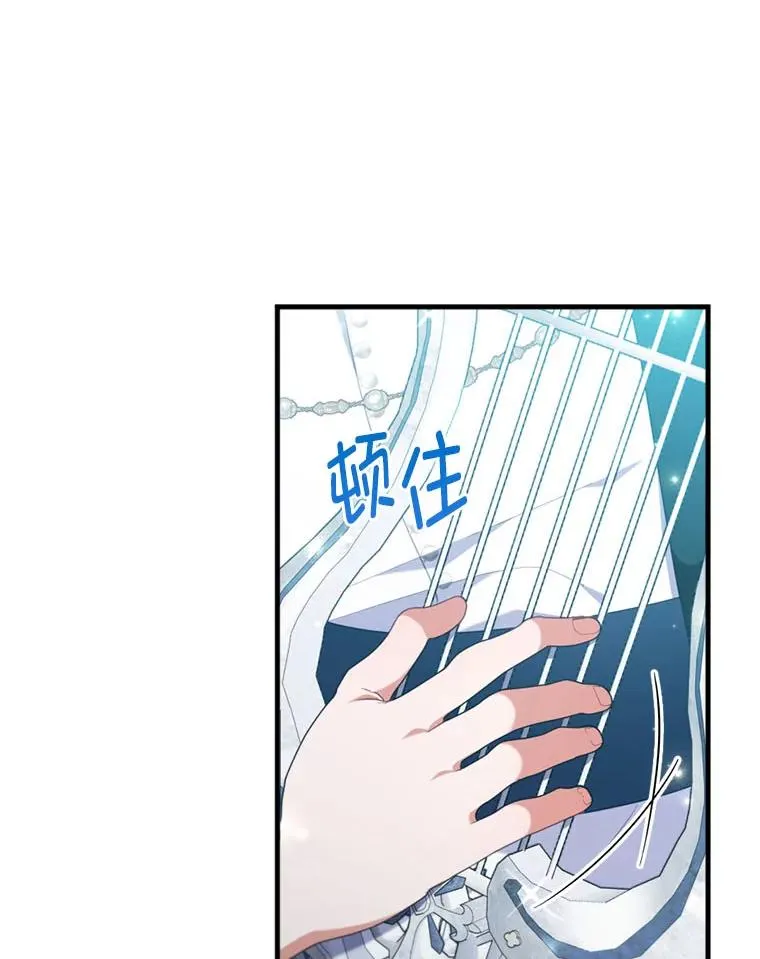 75.实践考核 第63页