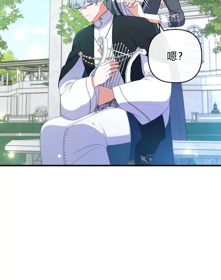 75.实践考核 第67页