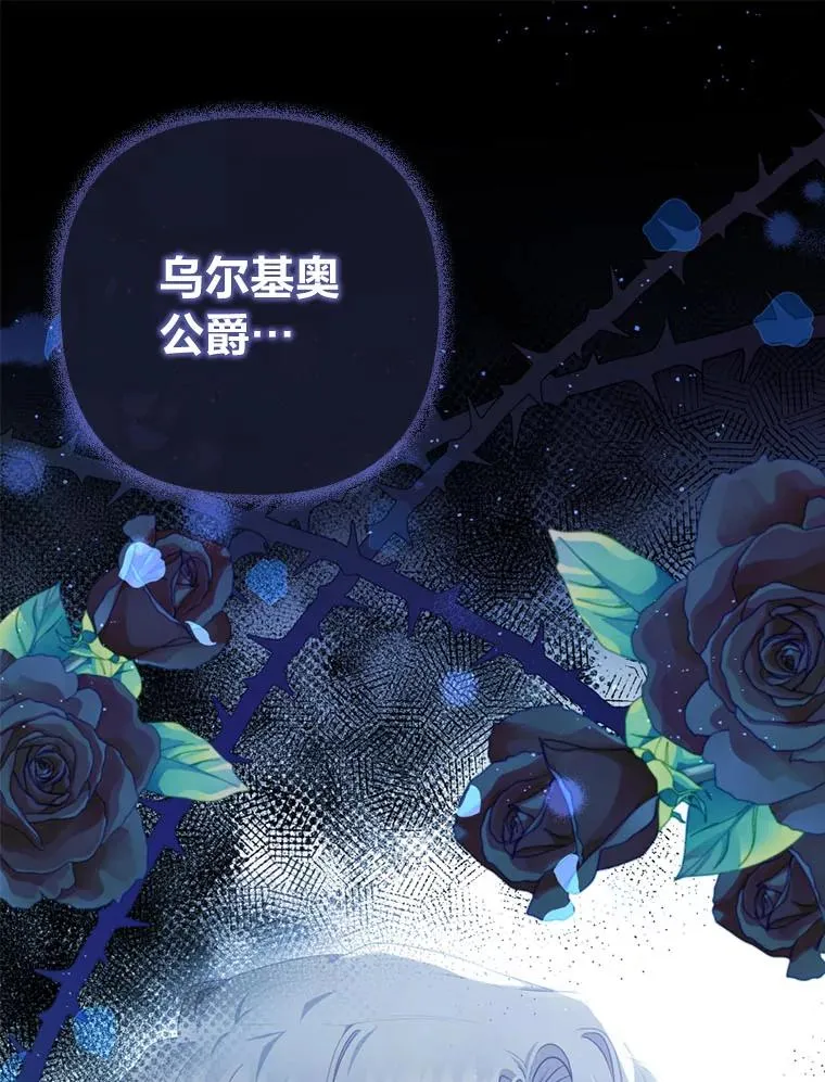 75.实践考核 第103页