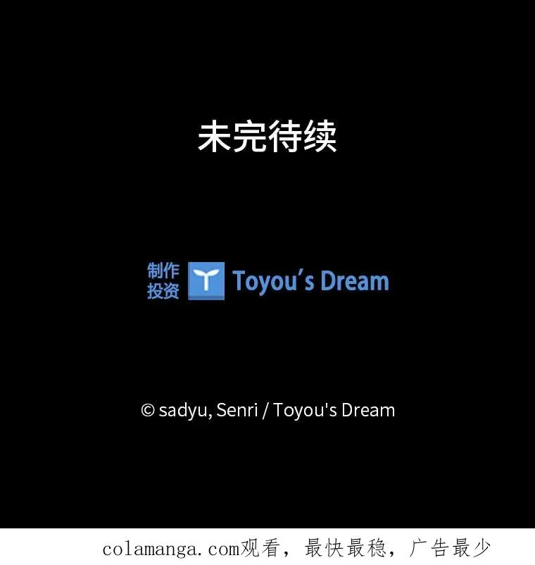 75.实践考核 第107页