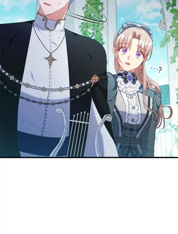 76.枢机主教的野心 第14页