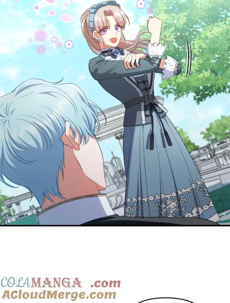 76.枢机主教的野心 第53页