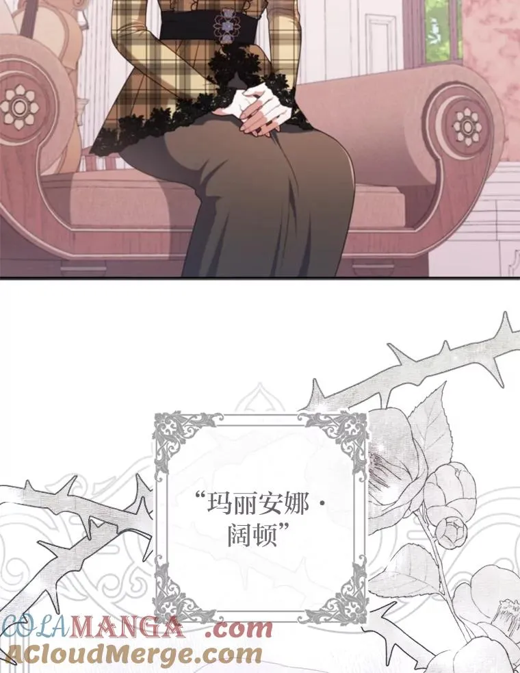 77.读经会 第33页