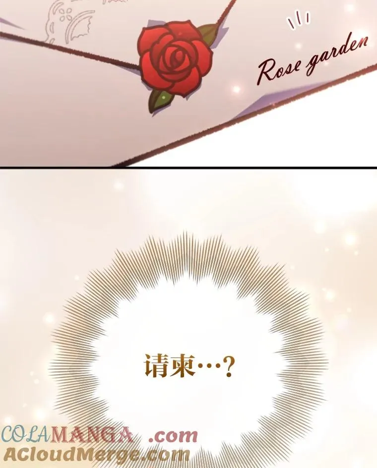 77.读经会 第101页