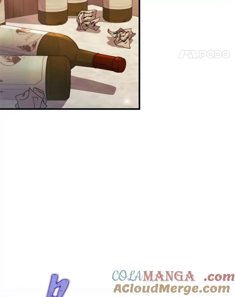 78.玫瑰园 第41页