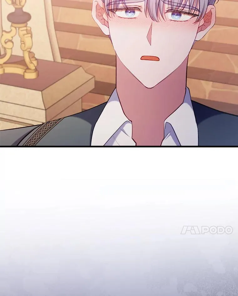 78.玫瑰园 第104页
