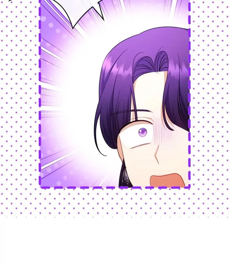 82.皇女的提议 第3页