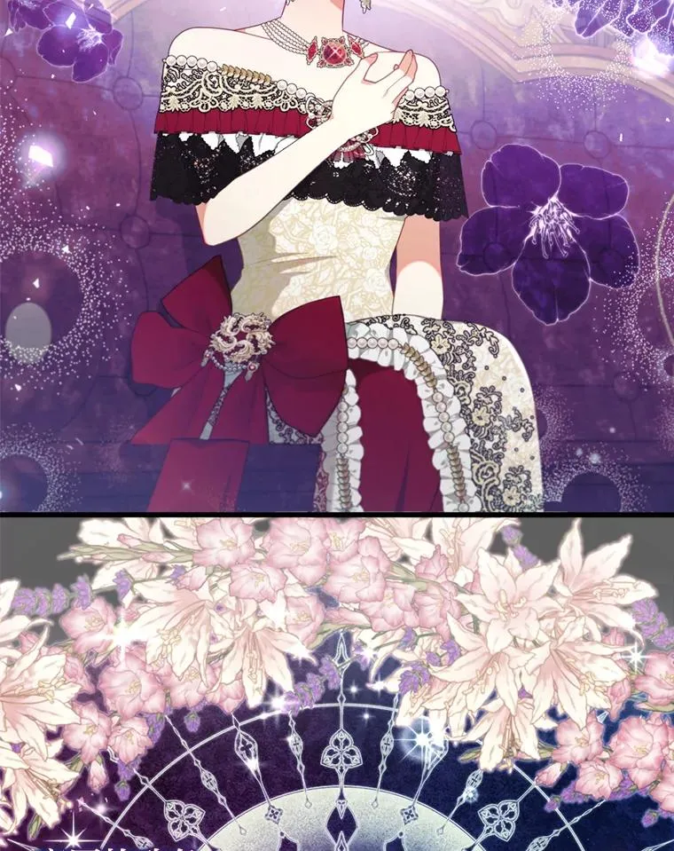 82.皇女的提议 第67页