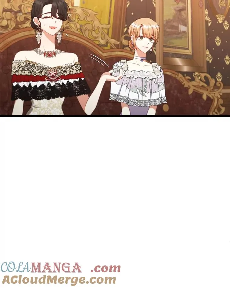 82.皇女的提议 第101页