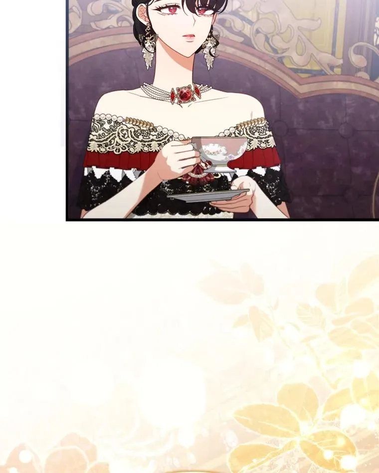 82.皇女的提议 第107页