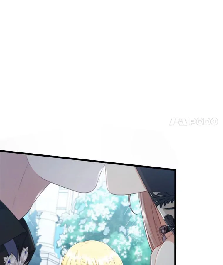 84.临街春色 第8页