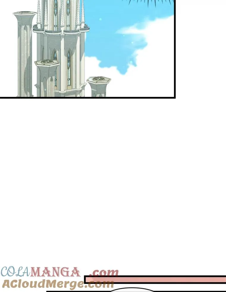 84.临街春色 第69页