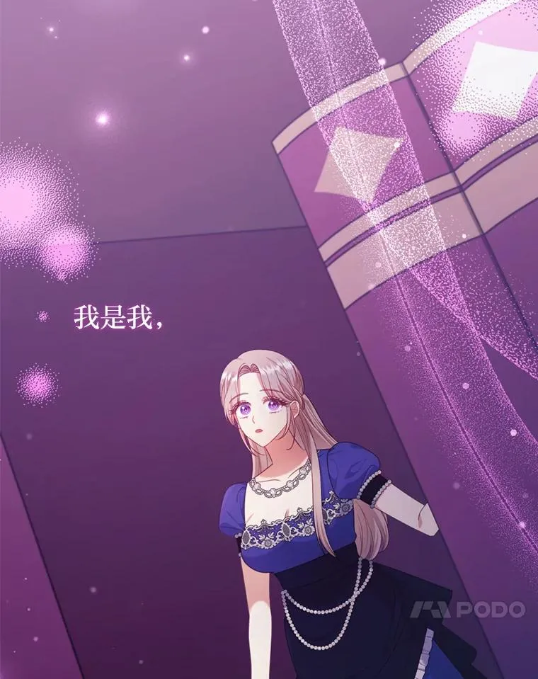 86 第34页