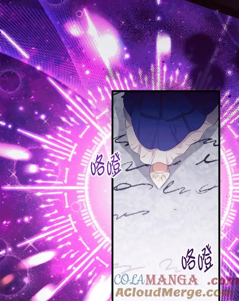 86 第37页