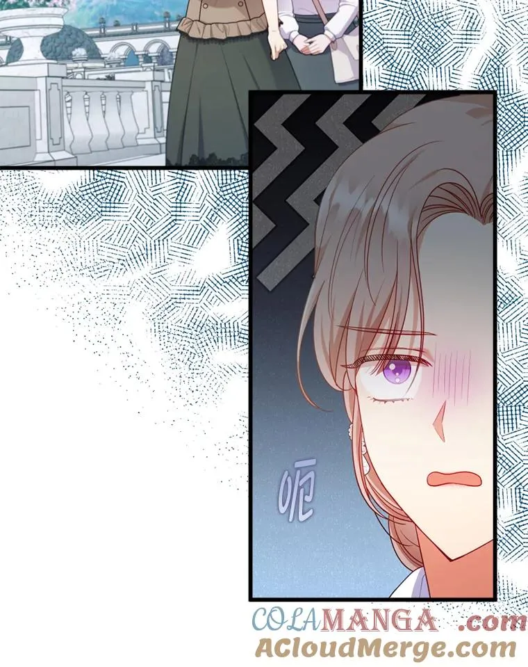 86 第53页