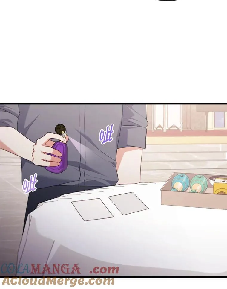 88.揭穿商团秘密 第61页